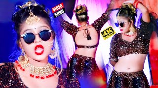 Rani  का सुपर हिट VIDEOSONG2021  Bhojpuri Nonstop Video  Bhojpuri Video Song 2021 [upl. by Anrak]