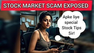 ऐसे stock market TIPS से दूर रहना  fake scammer calls  stockmarket stocks  MARKET CAFE [upl. by Arihppas663]