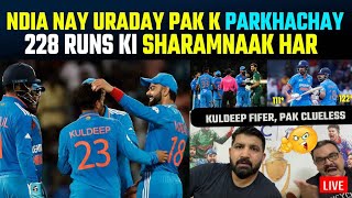 India inflict biggest defeat of 228 runs into Pakistan  unplayable Kuldeep takes fiferPAK clueless [upl. by Aicenet]