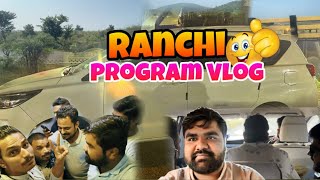 Musicians Vlog  Ranchi Program Vlog  Rahul Agrawal Keyboard🤩 [upl. by Heyer]