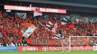 Ultra MuangThong  Show before the match BGFC vs MTUTD 20102013 [upl. by Yonah905]