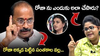 Koganti Satyam Full Exclusive Interview  Encounter with Swetha Reddy  BhavaniHD Movies [upl. by Sisak]