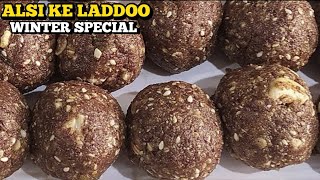 Alsi Ke Laddu recipe  Alsi Ki Pinni  flaxseed Ke Laddu  Sardi special recipe  mykitchen [upl. by Saibot]