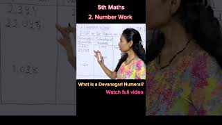 What is a Devanagari Numeral numberwork class5 maths basicmaths problemset education [upl. by Ttik]