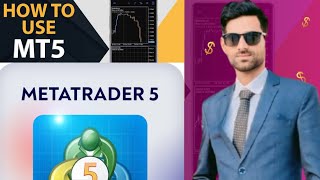 How to use meta trader5  Urdu metatrader5 trading xauusdsig freesignalstrading [upl. by Dnalevelc]