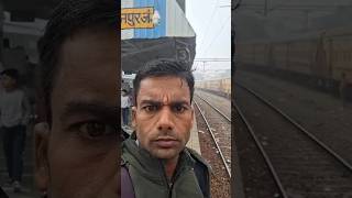 Sultanpur Railway station 🚉shortvideo [upl. by Steward245]