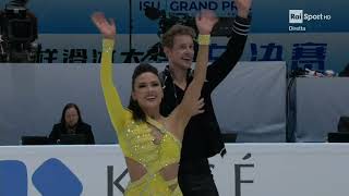 Madison Chock and Evan Bates  Final Grand Prix 2023 RD [upl. by Pawsner]