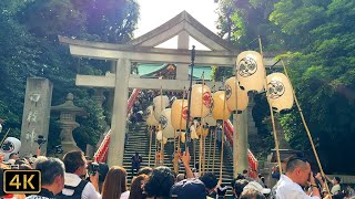 赤坂・日枝神社 山王祭「氏子各町連合宮入（石段上がり）」13 Sanno Matsuri Festival 202468 赤坂・日枝神社 Hie Jinja Shrine [upl. by Hollister]