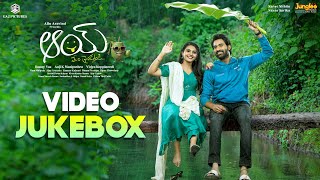 AAY  Video Jukebox  Narne Nithiin  Nayan Sarika  Ram Miriyala  Ajay Arasada  AnjiKManiputhra [upl. by Finkelstein98]