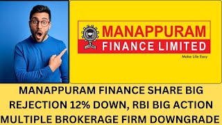 MANAPPURAM FINANACE SHARE 12🔻 DOWN  MANAPPURAM FINANACE SHARE LATEST NEWS TODAY [upl. by Ogait]