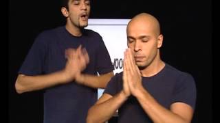 Les Mots dEric et Ramzy Lintégrale 06 Boogie woogie [upl. by Burns]