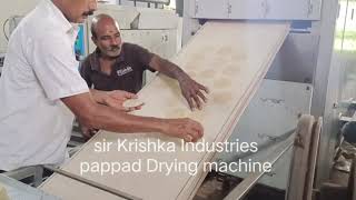 papad dryer machine in sri krishka industries [upl. by Prentiss]