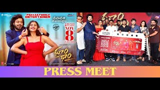 Dhoom Dham Movie Press Meet Event l Chetan Krishna l Hebah Patel l Sai Kumar l Vennela Kishore [upl. by Burnett]