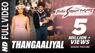 Santhu Straight Forward Video Songs  Thangaaliyal Video Song  YashRadhika Pandit  V Harikrishna [upl. by Akili]