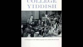 Yiddish Lesson 1  College Yiddish Introduction [upl. by Grati]