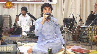 Tar Dwao Stargo De Qurban Sam  Akbar Shah Nikzad Pashto Song 2024  New Pashto Tappy  HD Video [upl. by Arakihc]