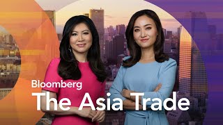 Bullish Momentum Builds as Asia Welcomes Dovish Fed  Bloomberg The Asia Trade 91924 [upl. by Leira565]