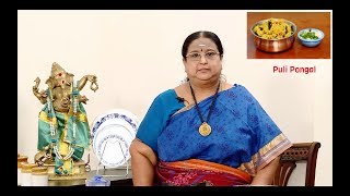 Recipe 103 Puli Pongal [upl. by Oilasor]