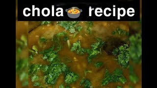 Matar ka chola recipe🍲cookingchannel cooking cookingfood recipe easyrecipe food indianrecipe [upl. by Iblok]