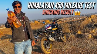 HIMALAYAN 450 MILEAGE TEST 😱 SHOCKING RESULT 😳 [upl. by Epoh]