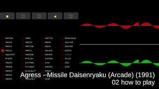 Agress  Missile Daisenryaku Arcade  track 02 how to play [upl. by Dion]