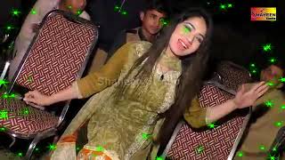 Mehak Malik Doron Doron Akhiyan Mare Munda Patwari Da New Latest Mujra By Shaheen Studio YouTube [upl. by Nosaj384]