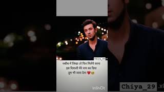 raanjhana song lyrics levelvideos shortvideo viralvideo kahana love [upl. by Elberfeld]