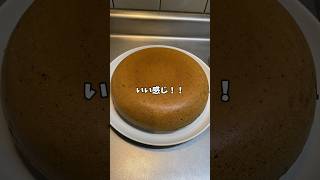 【簡単レシピ】炊飯器で作るオレオケーキ🍪【クッキーバニラ味】炊飯器レシピ [upl. by Lounge]