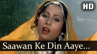 Saawan Ke Din HD  Bhumika Songs  Smita Patil  Naseeruddin Shah  Bhupinder [upl. by Weiser]