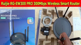 Ruijie Wireless Smart Router Unboxing amp Price  Ruijie wifi router [upl. by Thalassa]