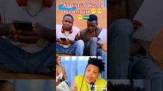 Abasitari bakunda agasembuyenyaxo funny mitsutsucomedy kakajwi shots [upl. by Hyacintha]