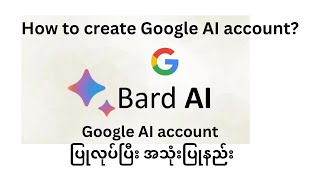 How to create amp use Google Bard AI Create content with AI Fast amp Save Time [upl. by Siocnarf]