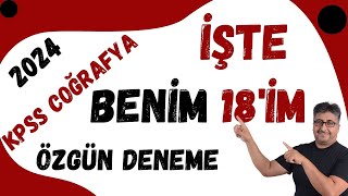 01BENİM 18İM 2024 KPSS COĞRAFYA coğrafya kpss tahmin ettiğin soruları ✍️ bakalım [upl. by Ggerk]