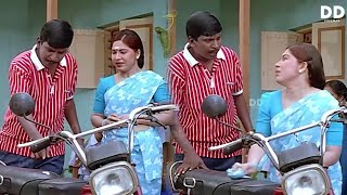 vadivelu காக்க ஆய் போயிருக்குஅவளோ கேர் லேஸ் உனக்கு ddcinemas [upl. by Etiuqal]