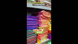 ₹77 Soft Silk Sarees Diwali OFFER [upl. by Fesoj]