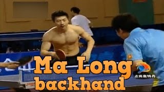 Ma Long Backhand Techniques [upl. by Adamski562]