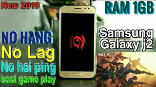 How to lag fix in 1GB ram phone Samsung J2 game play without hang without leg [upl. by Mailliw]