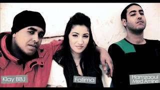 Rap Klay BBJ amp Hamzaoui Med Amine ghader lashab version 2 [upl. by Elumas]