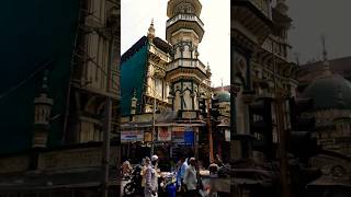 Minara Masjid 🕌 masjid mumbai emotional shorts love [upl. by Kucik]