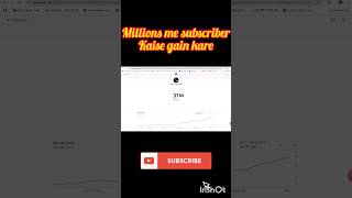 Millions me subscriber kaise gain kare trending comedy viralshort ucw1 funny funnyshort [upl. by Nellac]