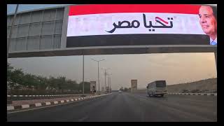 Cairo International Airport Tour  مطار القاهره الدولي  جولة [upl. by Areek416]