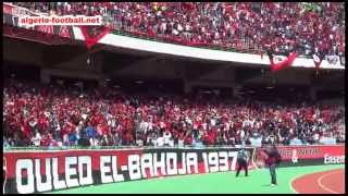 Finale coupe dalgérie  USMAlgerMCAlger la grande ambiance des 2 galeries MaracanaStadium [upl. by Player951]