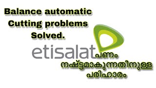 Etisalat balance cutting problem solved [upl. by Thibault]