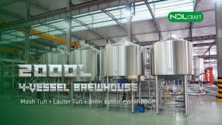 2000L 4 Vessel Brewhouse  Mash Tun Lauter Tun Brew Kettle Whirlpool [upl. by Loughlin]