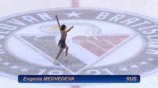 Evgenia MEDVEDEVA  Ondrej Nepela Trophy 2017 [upl. by Ynalem]