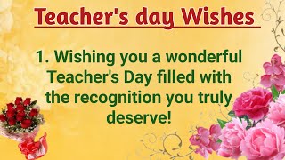 Teachers Day Wishes  Wishes for Teachers Day  Wishes for Teachers Day card Teachers Day Message [upl. by Neelia]