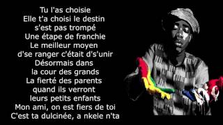 MHD  A kele nta Paroles HD [upl. by Elva]