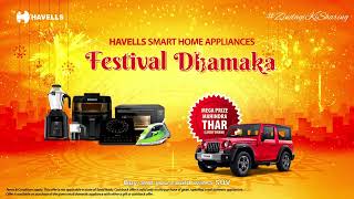 Havells Festival Dhamaka  Win An SUV  Husky Steam Iron  Zindagi Ki Sharing [upl. by Tally]