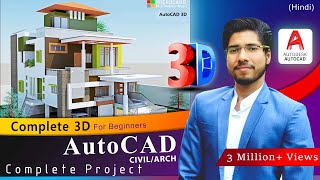 COMPLETE  AutoCAD 3D in 2 Hours With RENDERING Complete Tutorial  FREE NOW [upl. by Nosral]