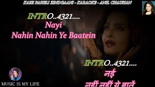 Kaisi Paheli Zindagani Karaoke With Scrolling Lyrics Eng amp हिंदी [upl. by Balsam]